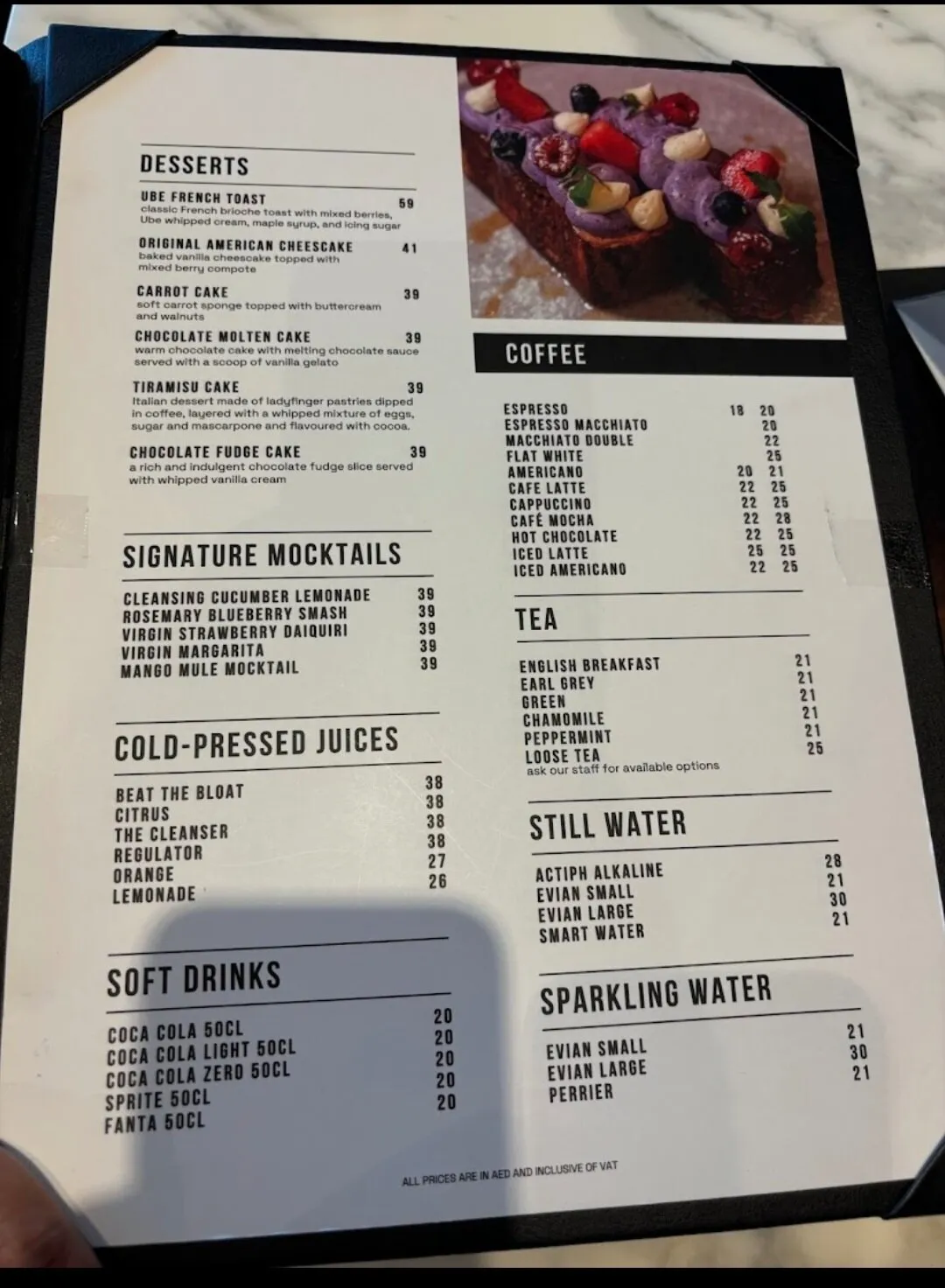  - مطاعم in أبو ظبي - photo 6