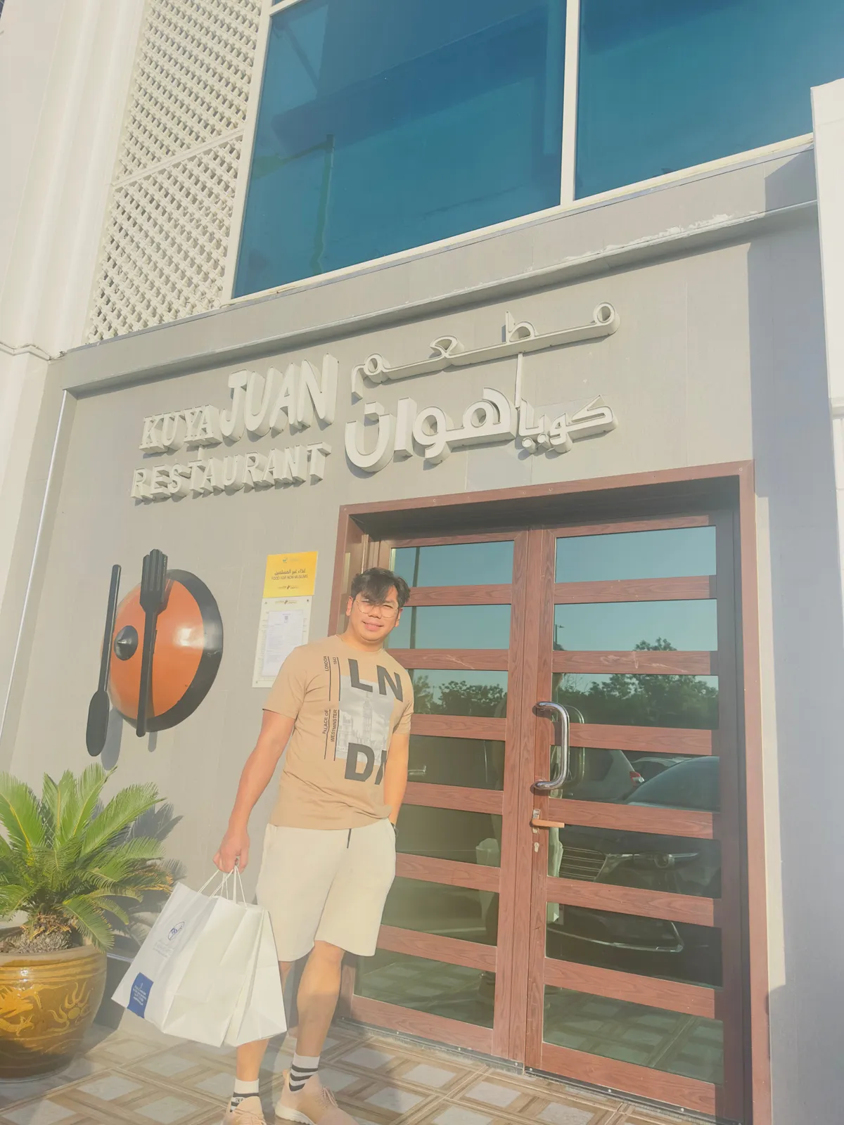  - مطاعم in أبو ظبي - photo 9