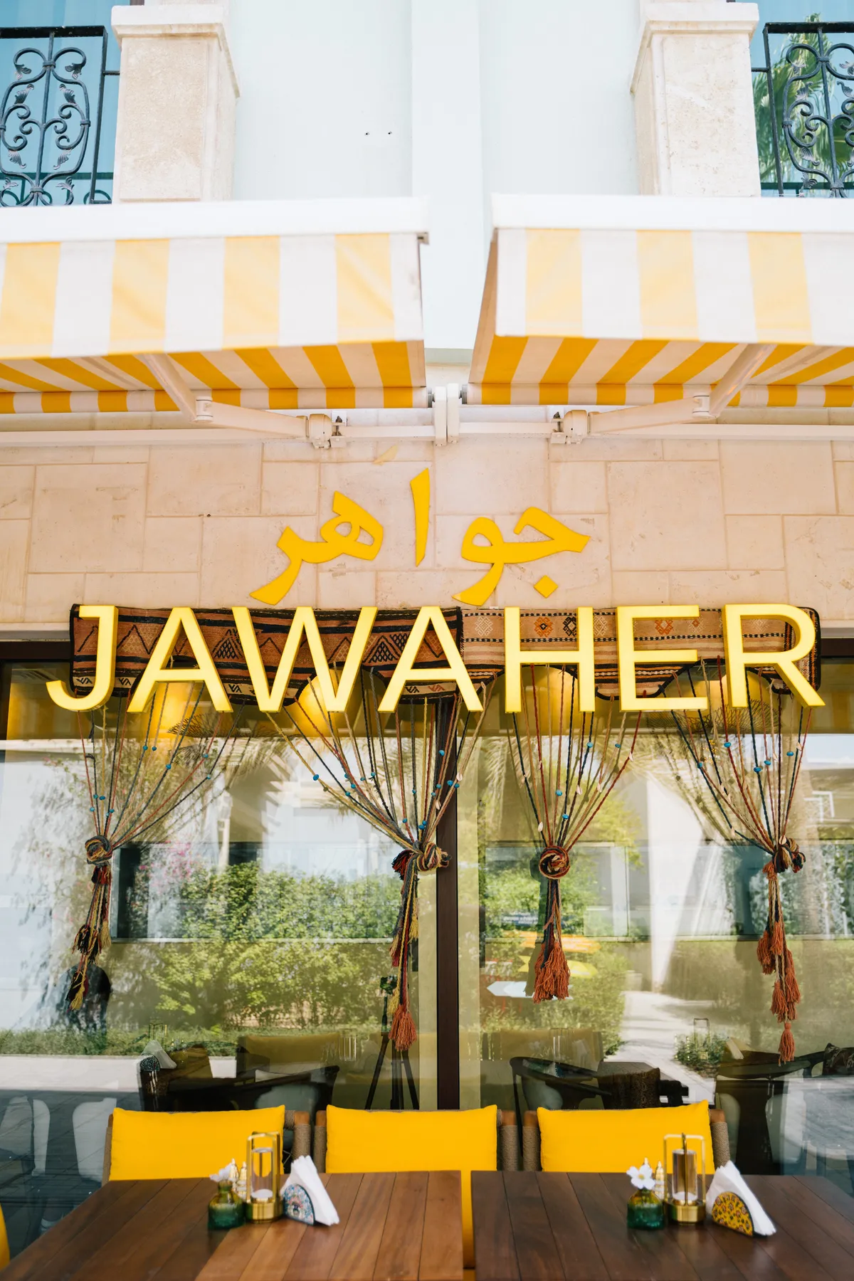  - مطاعم in أبو ظبي - photo 3