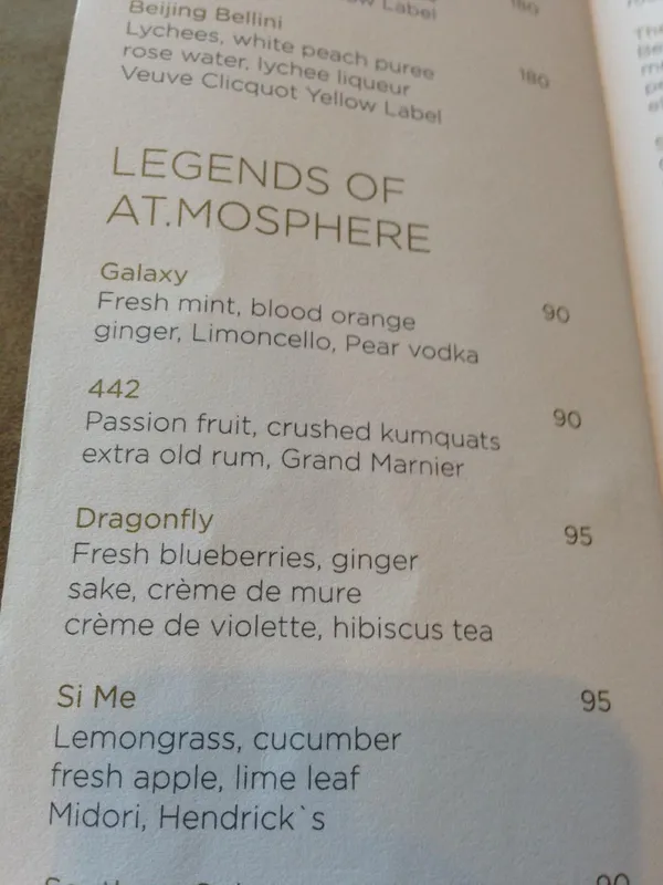  - مطاعم in دبي - photo 6