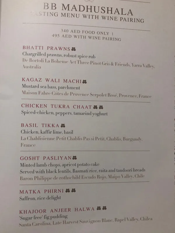  - مطاعم in دبي - photo 6