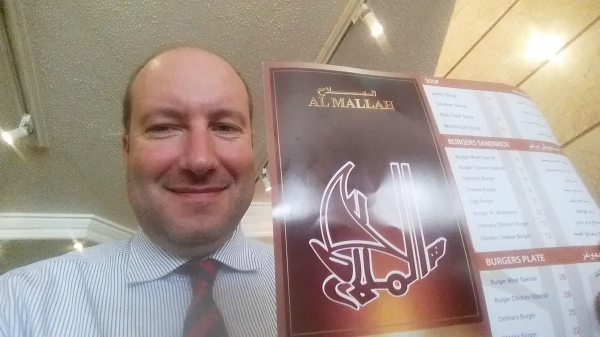  - مطاعم in العين - photo 4