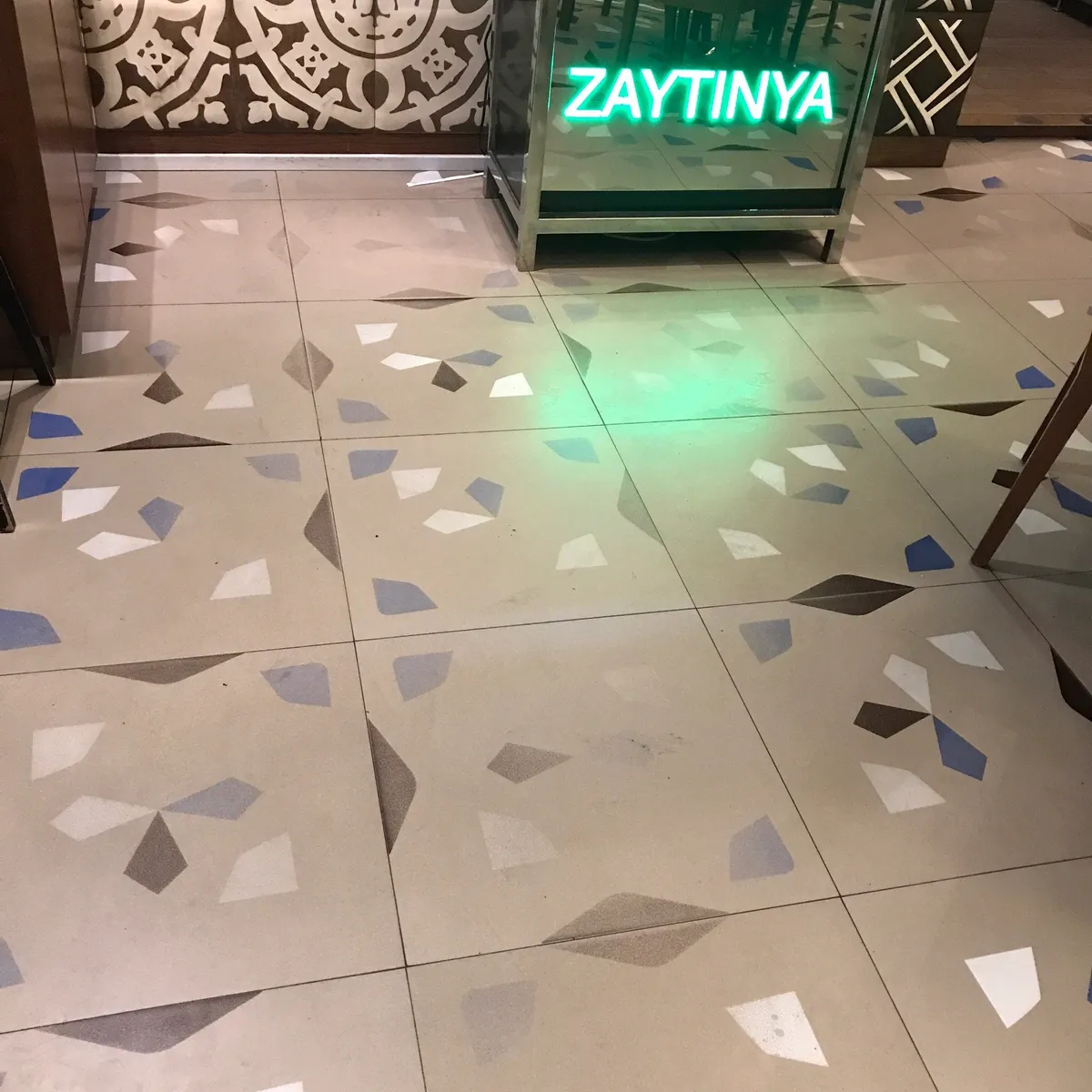 Zaytinya Restaurant - Restaurants in Al Ain - photo 4