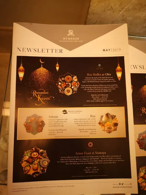  - مطاعم in أبو ظبي - photo 6