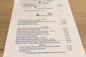  - مطاعم in رأس الخيمة - photo 6
