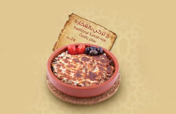  - مطاعم in عجمان - photo 3