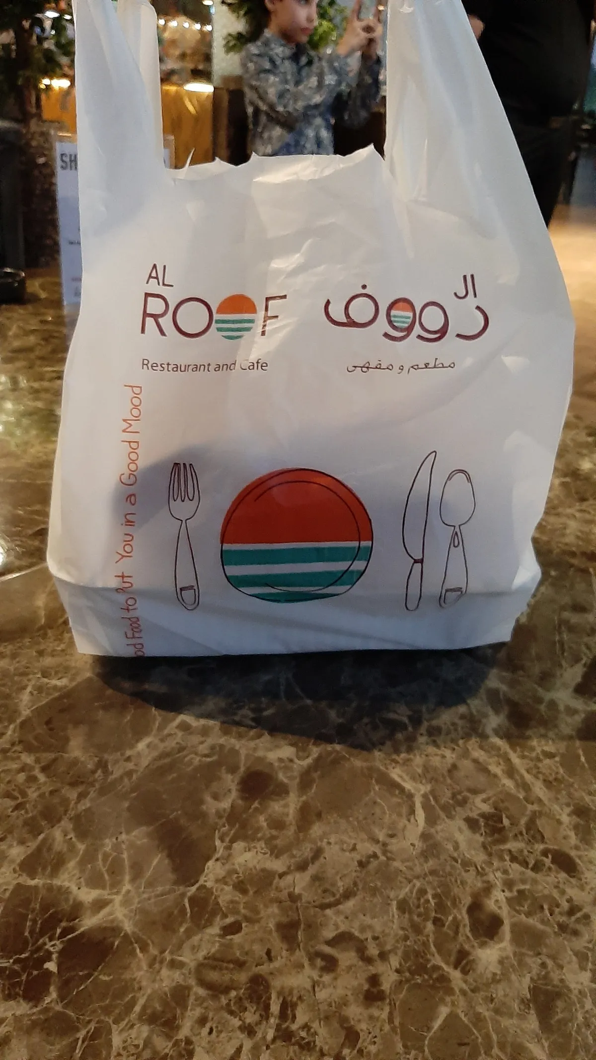  - مطاعم in عجمان - photo 8