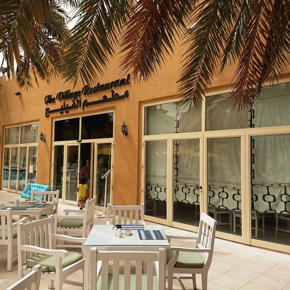  - مطاعم in رأس الخيمة - photo 4
