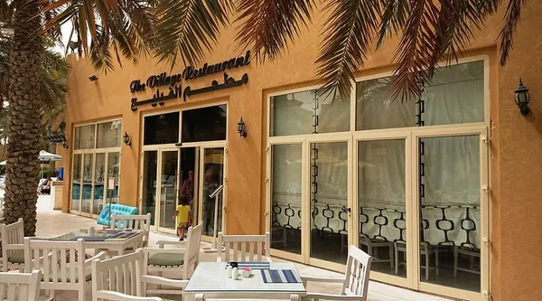  - مطاعم in رأس الخيمة - photo 2
