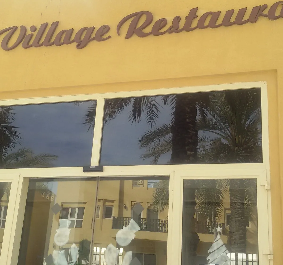  - مطاعم in رأس الخيمة - photo 6