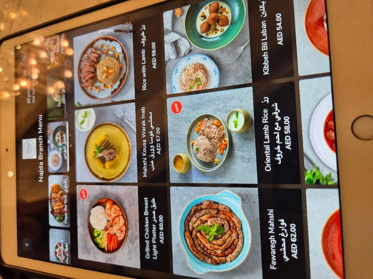  - مطاعم in أبو ظبي - photo 5