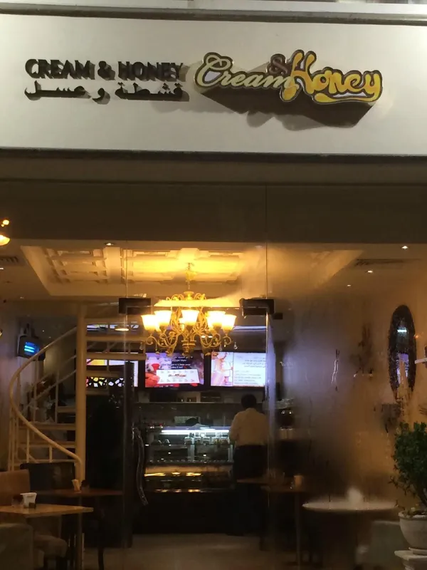 - مطاعم in الفجيرة - photo 6