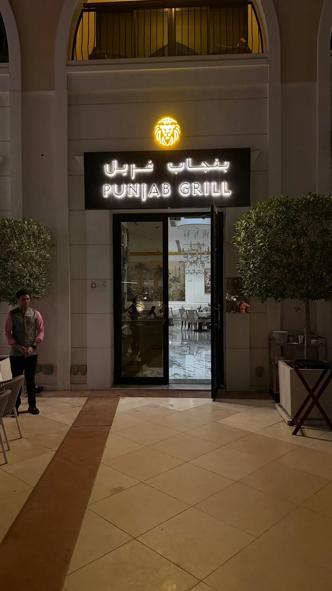  - مطاعم in أبو ظبي - photo 10