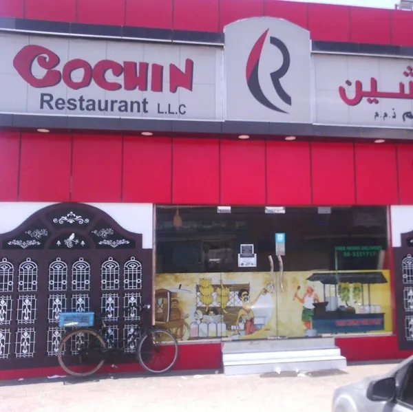 pak gazi - Restaurants in Sharjah - photo 8