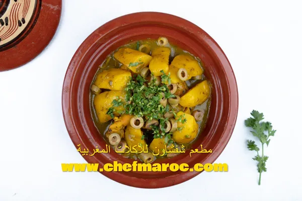 Chefchaouen Moroccan Cuisine - Restaurants in Al Ain - photo 5