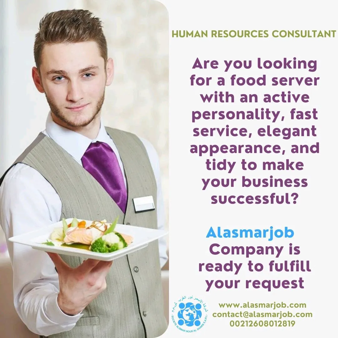 Chefchaouen Moroccan Cuisine - Restaurants in Al Ain - photo 2