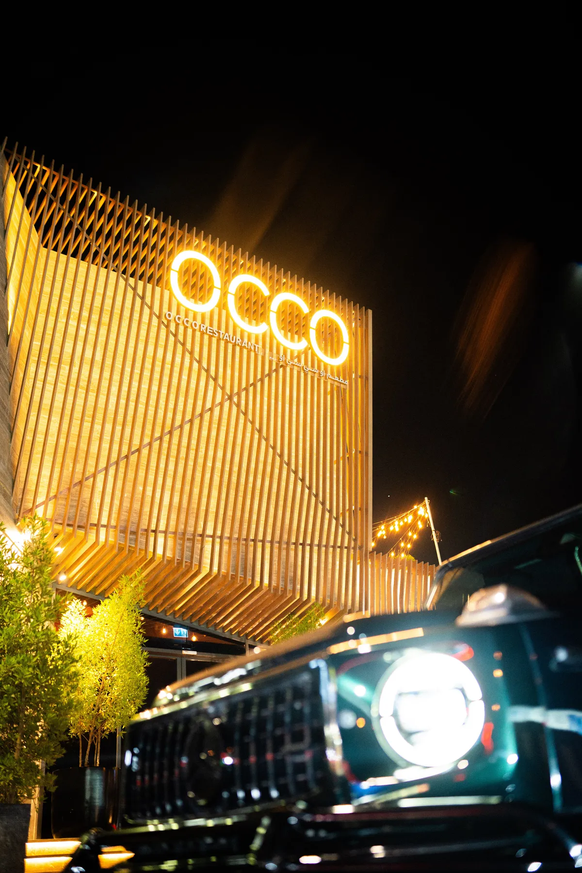 OCCO Restaurant - Restaurants in Dubai - photo 3