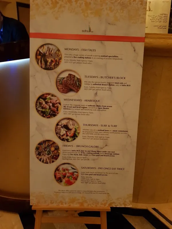  - مطاعم in أبو ظبي - photo 6