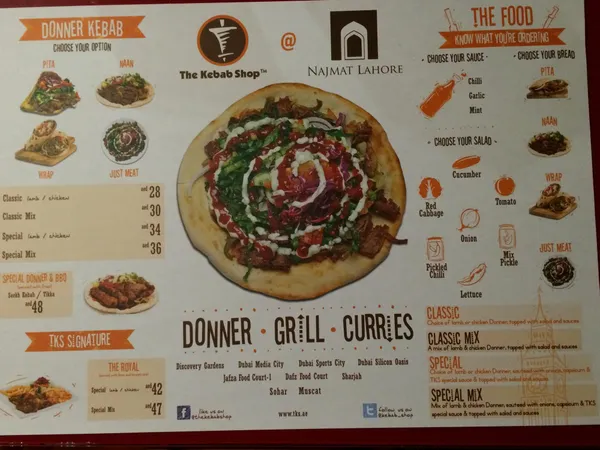  - مطاعم in الشارقة - photo 4