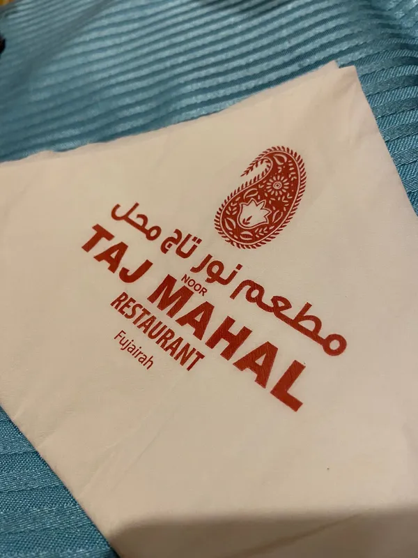 Noor Tajmahal Restaurent - Restaurants in Fujairah - photo 3