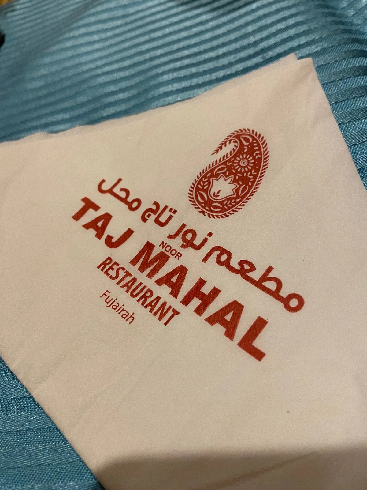 Noor Tajmahal Restaurent - Restaurants in Fujairah - photo 3