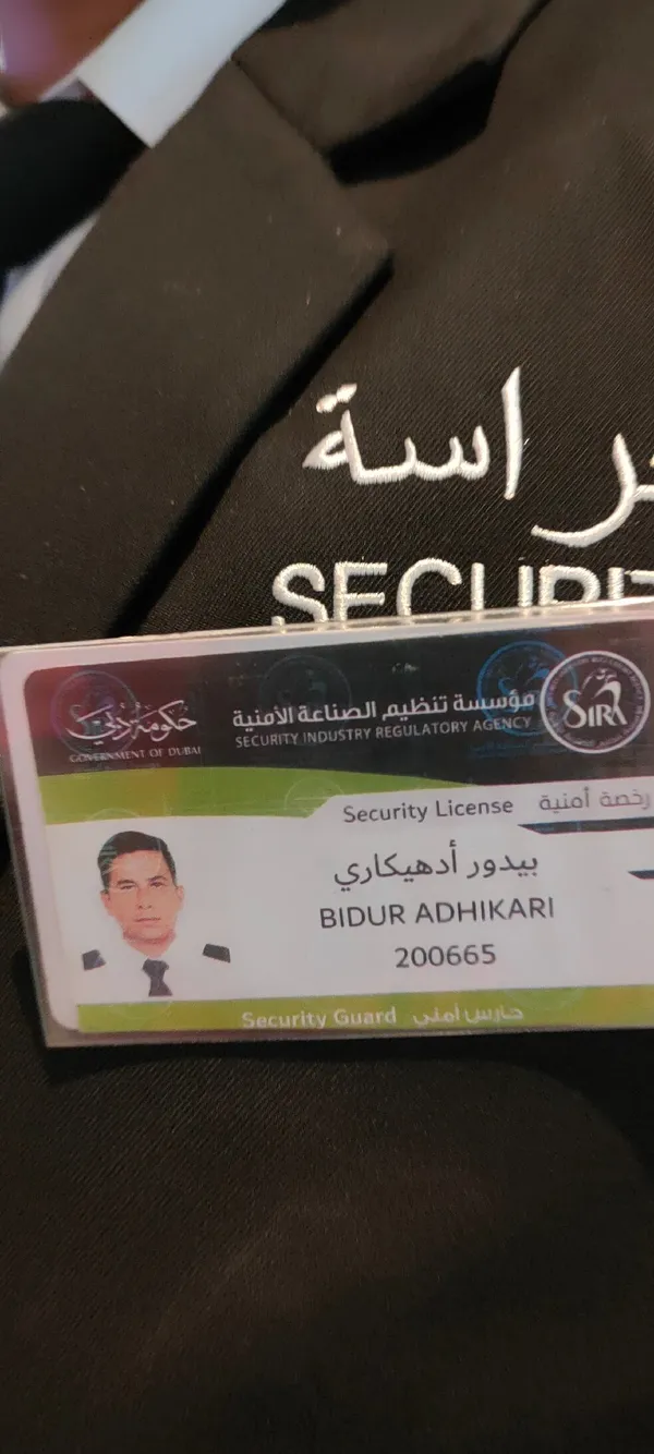  - سبا in دبي - photo 3