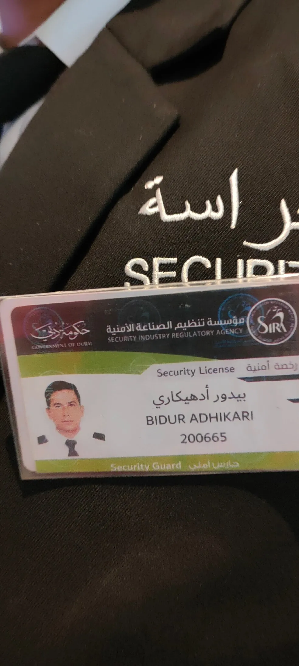  - سبا in دبي - photo 3