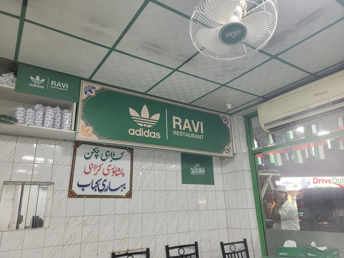  - مطاعم in دبي - photo 9