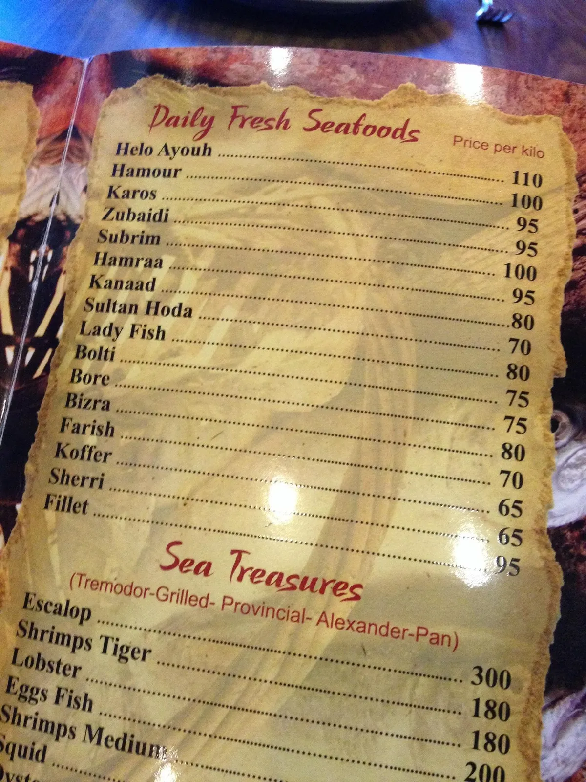 Fish Market Restaurant - Restaurants in Sharjah - photo 6