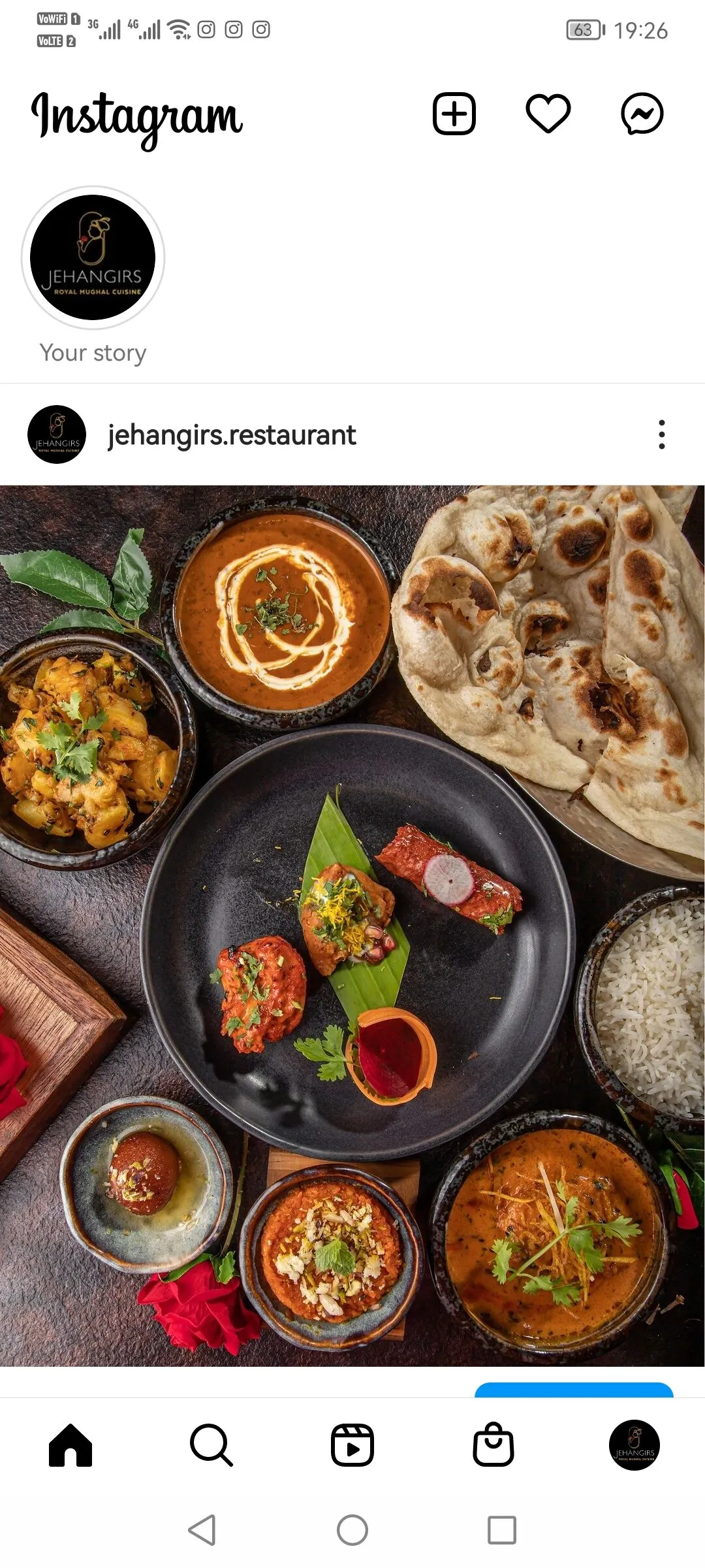 Jehangir's Royal Mughal Cuisine - Restaurants in Al Ain - photo 5
