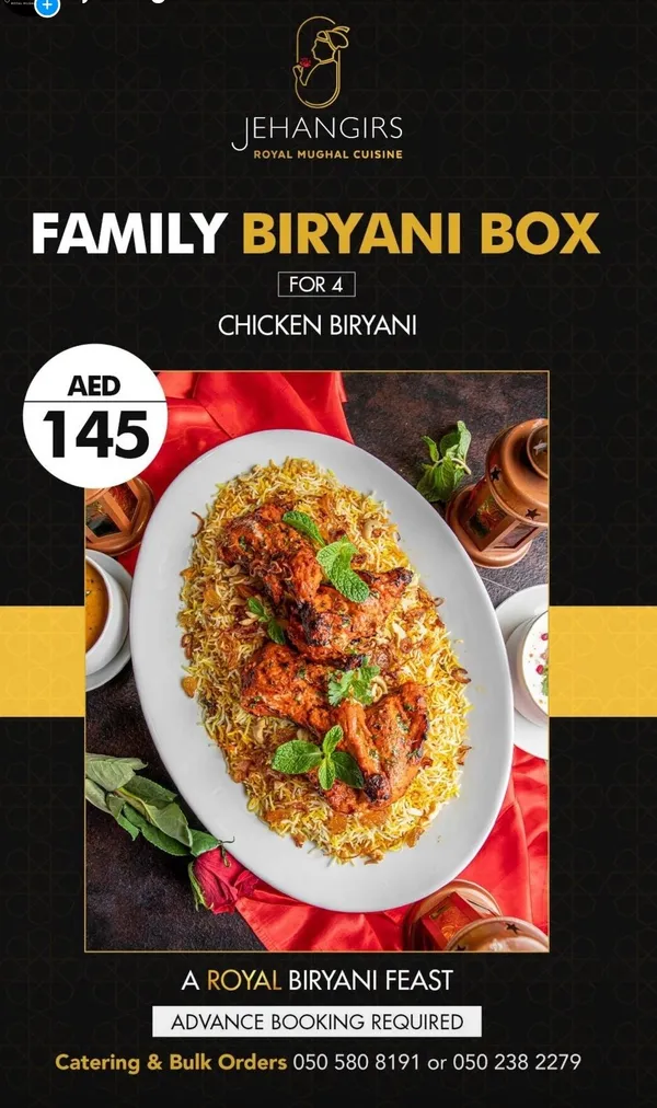Jehangir's Royal Mughal Cuisine - Restaurants in Al Ain - photo 9