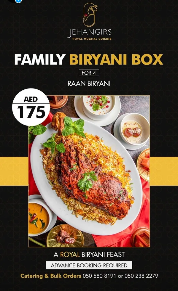 Jehangir's Royal Mughal Cuisine - Restaurants in Al Ain - photo 6