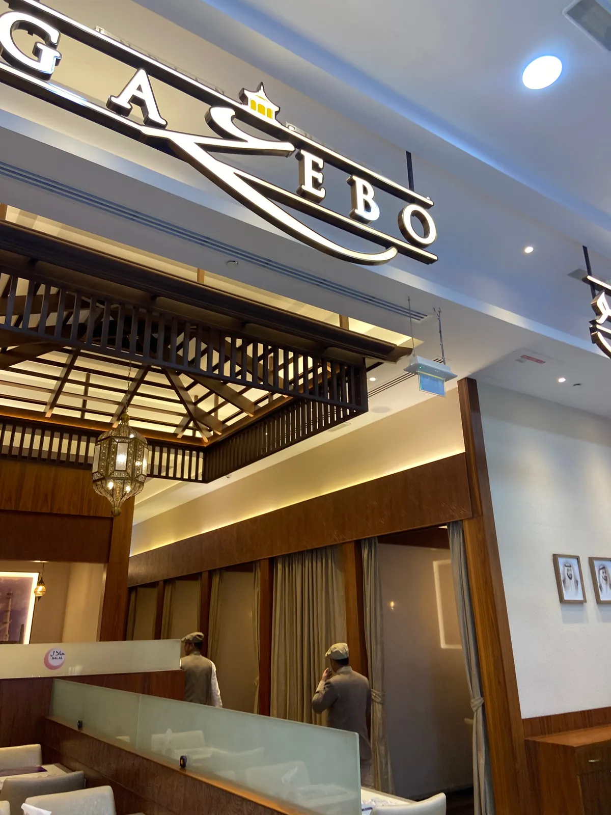 Gazebo Restaurant - Restaurants in Al Ain - photo 8
