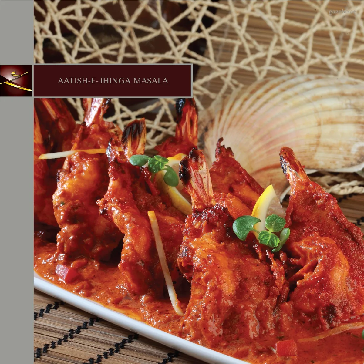 Gazebo Restaurant - Restaurants in Al Ain - photo 5