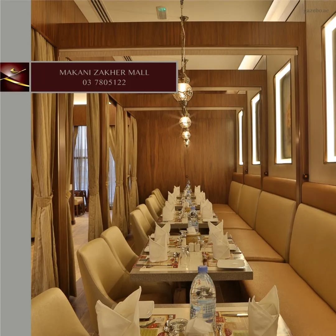Gazebo Restaurant - Restaurants in Al Ain - photo 4