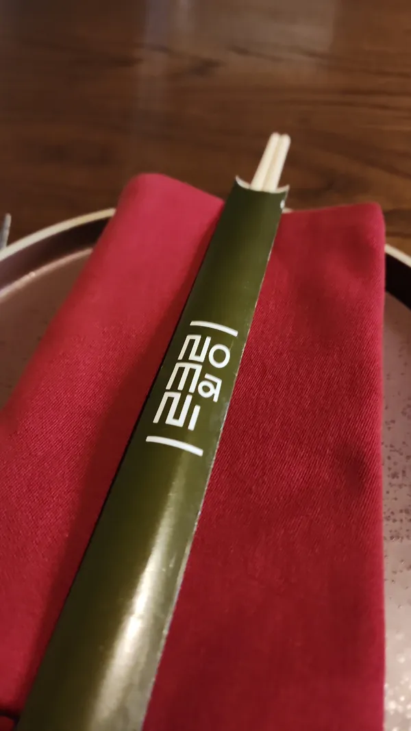  - مطاعم in الشارقة - photo 7