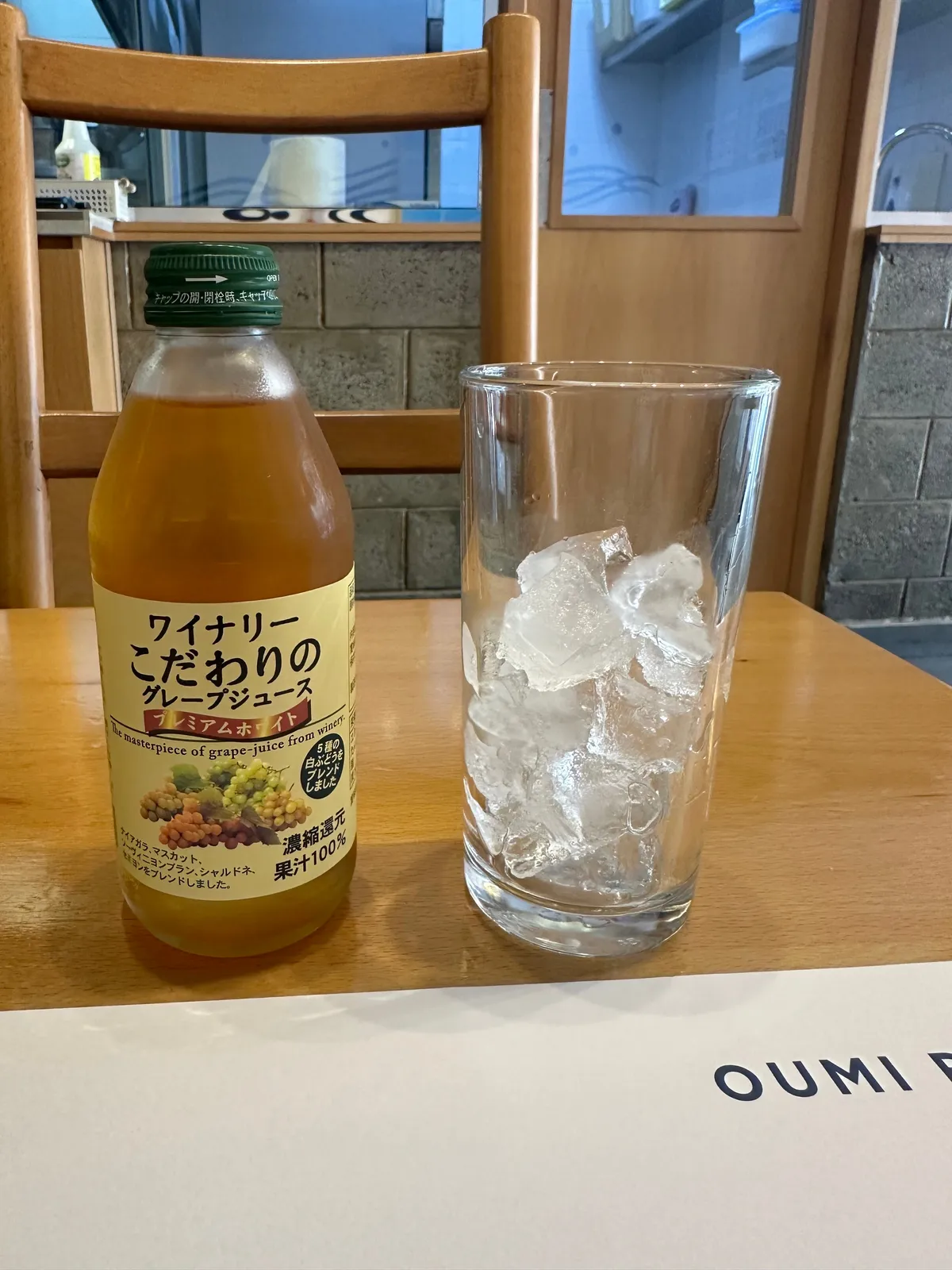 Oumi Ramen - Restaurants in Sharjah - photo 6