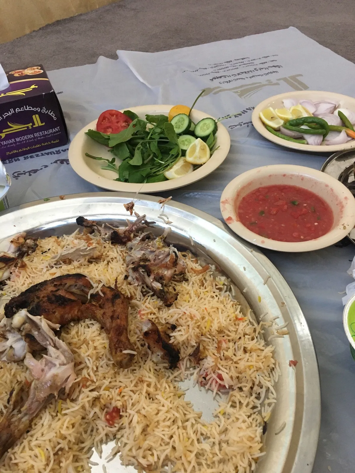 Al Yahar Modern Restaurant - Restaurants in Al Ain - photo 3