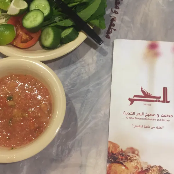 Al Yahar Modern Restaurant - Restaurants in Al Ain - photo 7