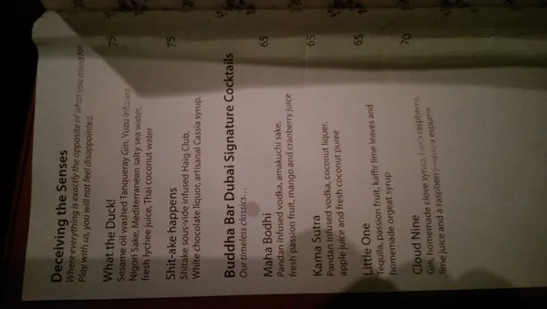  - مطاعم in دبي - photo 6