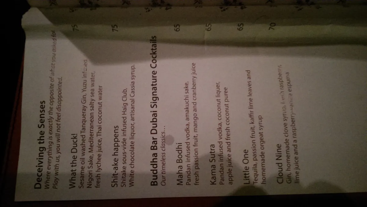  - مطاعم in دبي - photo 6