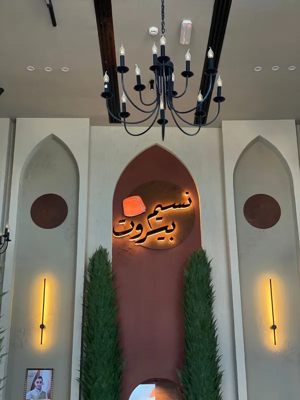  - مطاعم in الفجيرة - photo 4