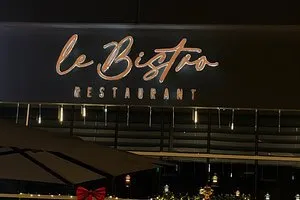Le Bistro Restaurant - Restaurants in Ras Al Khaimah - photo 4