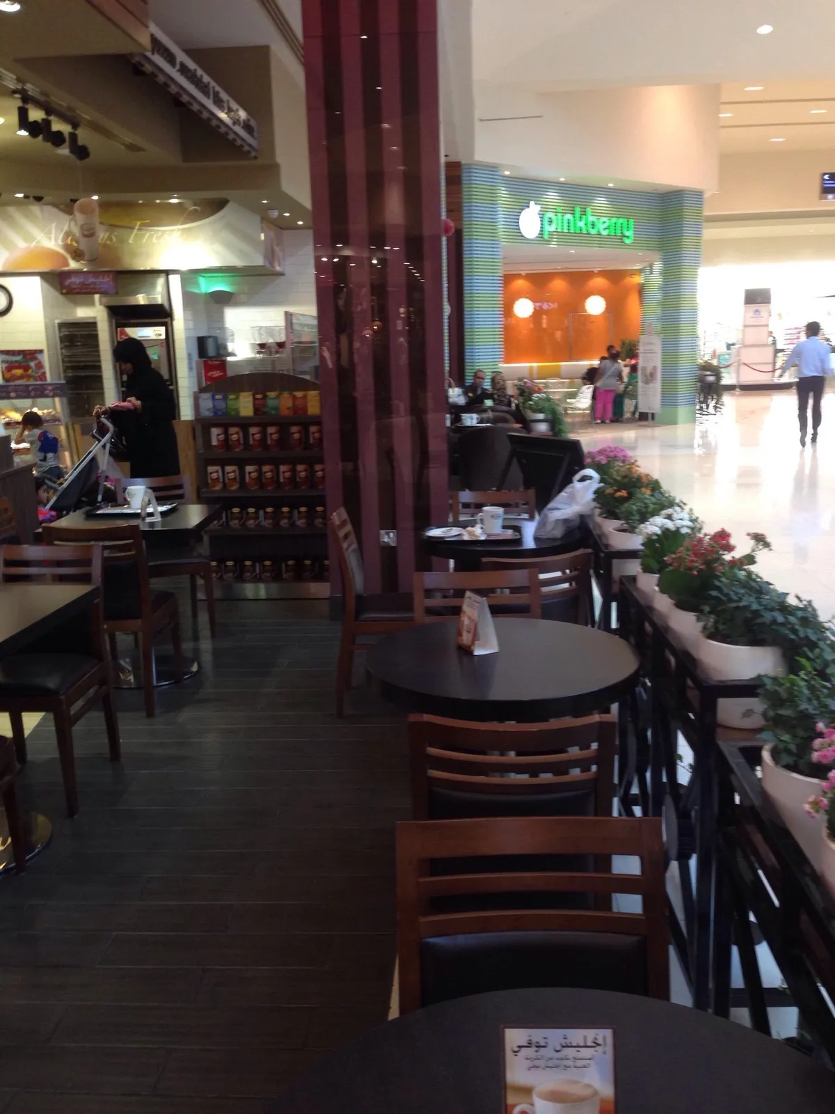  - مطاعم in الفجيرة - photo 9