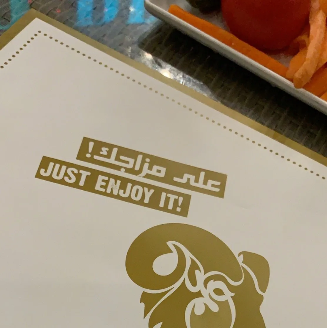  - مطاعم in العين - photo 8