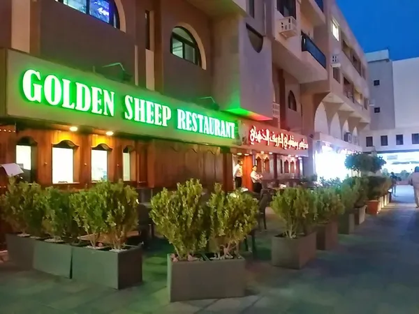  - مطاعم in العين - photo 3