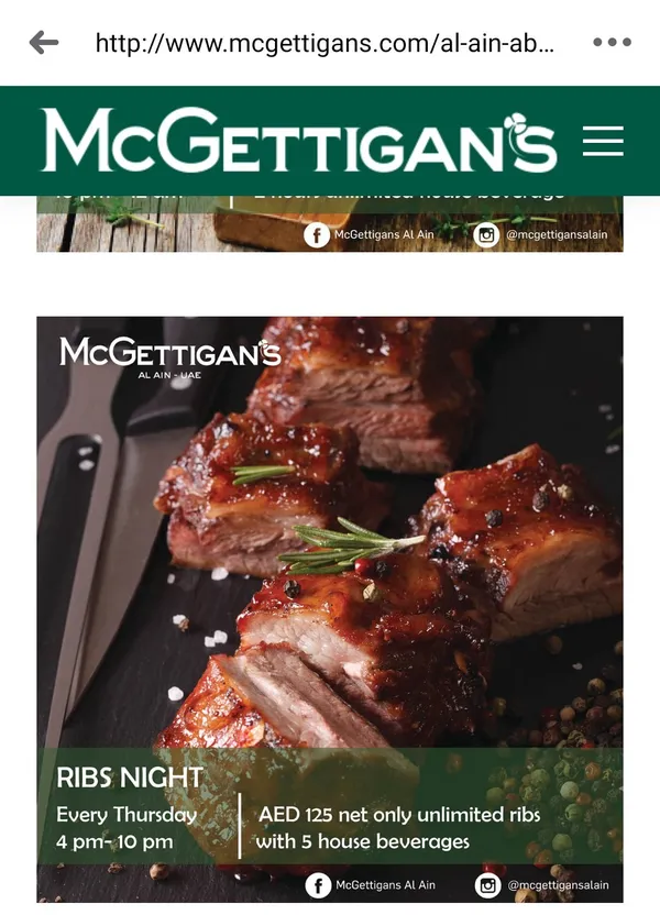  - مطاعم in العين - photo 8