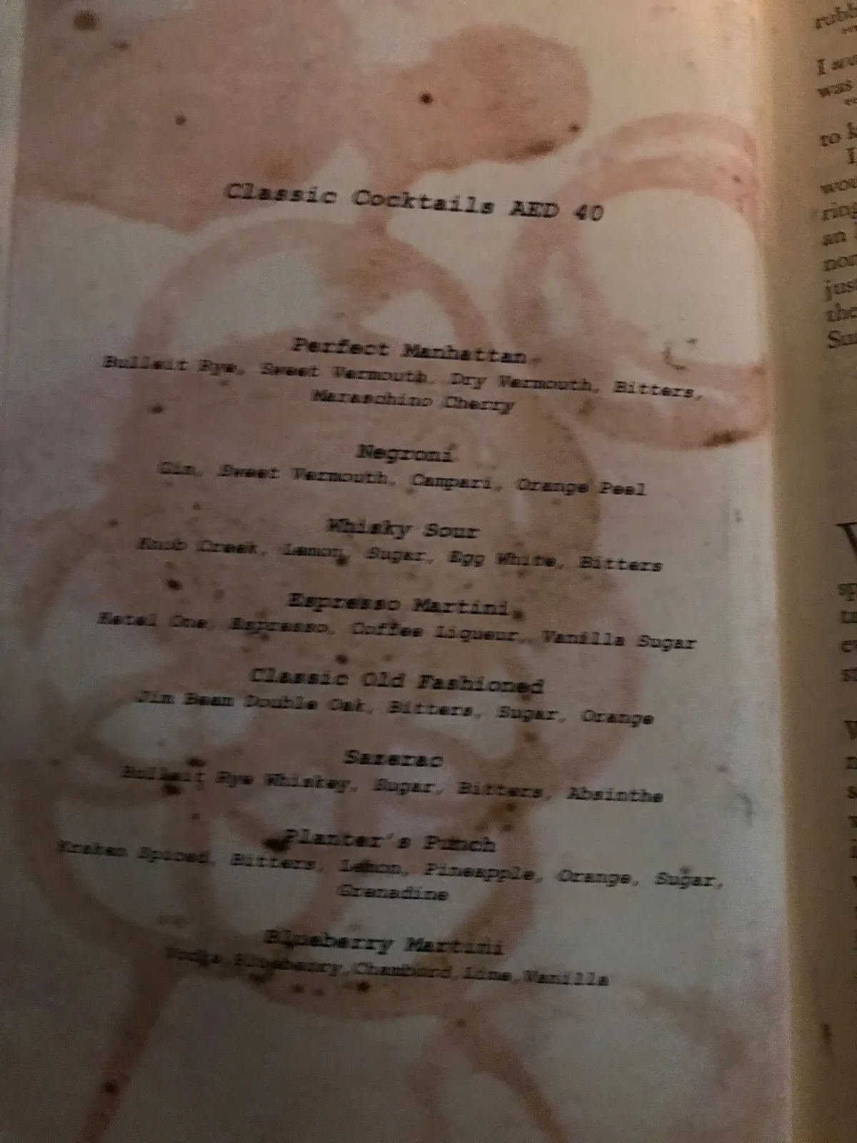  - مطاعم in الفجيرة - photo 6