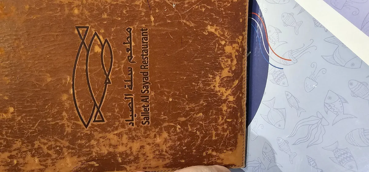 Fish Basket Restaurant - Restaurants in Sharjah - photo 4