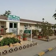 - فنادق in الرياض